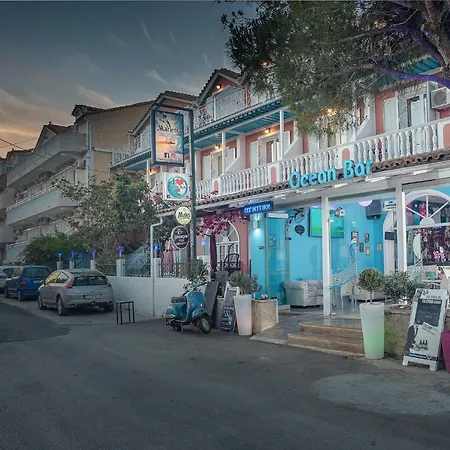 Marietta Boutique Apts